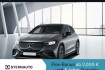 Mercedes EQE AMG Line Benz eqe 300 eqe 300 amg line navi/pano. dach/distronic/klima