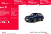Audi Q5  50 tfsi e quattro advanced s tronic matrix l