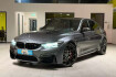BMW M3 Competition limousine*rfk*memory*shz hinten*