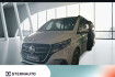 Mercedes Classe V Style Benz v 220 v 220d style lang distronic/autom./klima/led