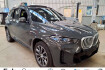 BMW X5  xdrive30d m sport icongl panosky ahk komfsi beluft