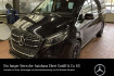 Mercedes Marco Polo Edition benz marco polo  benz marco polo 300d amg airmatic distr ww standh ahk