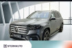 Mercedes GLS Exclusive Benz gls 450 gls 450 4m amg e active akustik burmester sthz shd