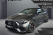 Mercedes CLE 53 AMG  Benz cle 53 amg 4m+ premium plus burm|digilight|keygo