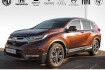 Honda CR-V Elegance Cr v hybrid (2022) elegance 2.0 cvt 2wd navi digitales