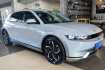 Hyundai Ioniq 5 N Line uniq bose leder hud nscc ambiente licht
