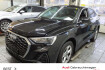 Audi Q3 S-Line 45 tfsi e acc  navi  virtual  pdc