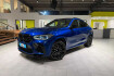 BMW X6M  X6 m competition*pano sky louge*head up*360 *