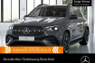Mercedes GLE AMG Line Benz gle 450 4m amg+night+pano+360+ahk+multibeam+sthzg