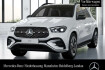 Mercedes GLE AMG Line Advanced Plus Benz gle 450 d 4m amg+night+pano+360+ahk+multibeam+spur