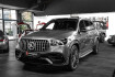 Mercedes GLS 63 AMG  Benz gls 63 amg amg 4m+ #3d burmester #23alu #night paket