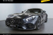 Mercedes AMG GT Night Edition benz amg gt  benz amg gt c 50 edition kom limited edition50