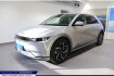 Hyundai Ioniq 5 Uniq uniq 72 6kwh 98 9 %soh hud navi digitales cockpit
