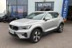 Volvo XC40 Start Xc40 t4 recharge 211  dct 7