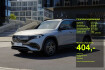 Mercedes EQB AMG Line Benz eqb 300 4m amg+night+distronic+hud+kamera+carplay