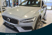 Volvo V60 Cross Country Plus V60 cross country b4 (d) awd plus+winterpak+rfk+