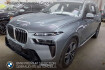 BMW X7  xdrive40i m sport ahk p sky 6 sitze sthzg h&k