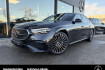 Mercedes Classe E  Benz e 450 e 450 d 4m amg night halenk pano superscreen ahk