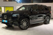 Mercedes GLS Edition Benz gls 350 d 4matic*memory*pano*burmester*