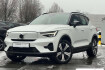 Volvo XC40 Plus Xc40 plus recharge pure 2wd ahk/cam/standhzg