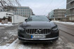 Volvo V90 Inscription kombi inscription plug in hybrid awd