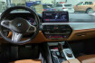 BMW Série 5 M-Sport 520 d xdrive | ahk | driveassist | parkassist |