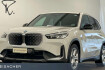 BMW iX1  Ix1 ix1 a xdrive30 pano pdc rfk dab shz 18? lm