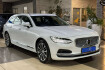 Volvo V90 Core core recharge hybrid awd harman kardon leder