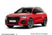 Audi Q3 S-Line 35 tfsi s line pano*360 *matrix*ahk*carplay*