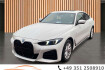 BMW Série 4 Coupé M-Sport Bmw 420  420 ia m sport pro*upe 74.000?*headup