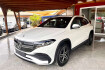 Mercedes EQA AMG Line benz eqa  benz eqa 250 amg line acc kamera mbux dab led
