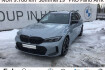 BMW Série 3  Bmw 340  340 x sommer19 » pro pano ahk m leuchten pa+ ag+hifi m