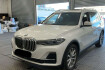 BMW X7  xdrive 40 d 7 sitzer|hud|laser|sky lounge|