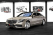 Mercedes Classe S  Benz s 560 maybach #manufaktur #fond tv #5 sitze