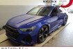 Audi RS6  Rs6 avant laser b&o rs aga carbon allradlenk