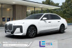 BMW i7  I7 xdrive60 m sport || sky lounge drivingassprof