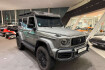 Mercedes G63 AMG Exclusive Benz g 63 amg 4×4 *brabus exhaust*vat*carbon*bullbar