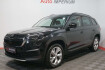 Skoda Kodiaq Tour tour 4×4 2.0 tdi *matrix*kamera*dab*navi*