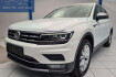 Volkswagen Tiguan Allspace Highline Tiguan allspace 2.0 tdi highline 4m | acc