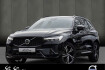 Volvo XC60 R Design Xc60 b4 benzin r design aut. navi*pdc*led