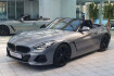 BMW Z4 M-Sport m sport *head up hk wartungspaket*