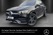 Mercedes GLE AMG Line Benz gle 350 de amg pano distro massage airmatic memo
