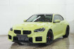 BMW M2 Coupé  M2 coupe carbondach carbon interieur esitze