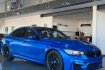 BMW M3 Competition cs clubsport /head up/h&k/carbon/led 1/1200