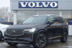 Volvo XC90  Xc90 ultra bright t8 awd b&w/hud/four c/360 kam