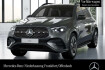 Mercedes GLE AMG Line Advanced Plus Benz gle 450 d 4m amg+night+pano+360+ahk+multibeam+spur