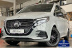 Mercedes Classe V Exclusive Benz v 300 d lang 4m amg mbux sbel sthz pano dtr ahk