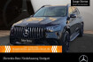 Mercedes GLS 63 AMG  Benz gls 63 amg gls 63 4m night+pano+360+ahk+multibeam+fahrass+hud