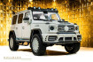Mercedes G63 AMG Stronger Than Time Edition Benz g 63 amg by mansory gronos p850 1 of 10