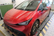 Cupra Born  .
